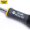 Stanley (STANLEY) three-color handle Phillips screwdriver PH2x125mm household multi-functional repair screwdriver non-magnetic 65-209-14