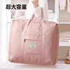 40,000 kilometers maternity bag, maternity hospital storage bag, maternity hospital handbag, large-capacity mother and baby bag, lightweight luggage bag