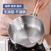 Snow flat pot thickened stainless steel milk pot frying and cooking all-in-one pot food supplement small pot instant noodle pot soup pot burning magnetic universal 22cm thickened with lid steaming, boiling and stewing easy to clean 22cm