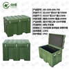 Xiangbo rotational molding box 1000*600*700mm XTC storage box material forklift slot equipment box 25 new