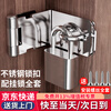 Chuke thickened stainless steel lock latch door bolt old-fashioned padlock hasp right-angle door with lock door nose right-angle lock with 40 padlock