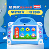 Xiao Ai classmates early childhood education machine intelligent learning machine companion robot ai conversation children story enlightenment Xiao Ai Blue Dot Reading Edition 64G Lifetime Warranty