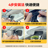 Mengxuan (MENGXUAN) Nissan driving recorder without wiring Sylphy Qashqai Tiida Qijun Teana N7 Tuda special car special original factory
