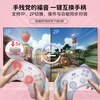 Good Value (IINE) Kitty Gamepad Second Generation PC Version Switch2 Wake Pro Computer Steam Mobile Phone Cartoon Mini Macro Programming Pokémon ZA NS Accessories