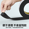 High-density eva sponge strip single-sided self-adhesive sealing strip door seam sealing strip shock-absorbing pad anti-collision anti-slip caulking anti-shock buffer pad fire-retardant patch foam foam board rubber pad black sponge tape conventional / flame retardant 15 mm wide * 5 meters long * 3 mm thick