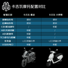 Kajiwayayatu 150 pedal fuel motorcycle Qianjiang water-cooled engine bionic handsome black 25 models