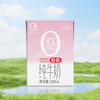 Youchun adopts skimmed pure milk 7.2g/box of protein, zero fat milk 200ml*20 boxes, high calcium breakfast milk