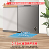 Rongsheng 200 liter frost-reducing small freezer household refrigeration and freezing conversion single temperature freezer first-class energy efficiency home and business dual-use horizontal BD/BC-200ZMSA 200L