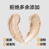 NetEase carefully selects canned cat staple food cans, full price grain-free wet food, gills and fattening staple food cans, chicken flavor 85g*6 cans