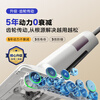 Haier A500Plus dual-effect deodorizer, 0 lint, no odor for 30 days, long-lasting antibacterial effect for 90 days, home appliance subsidy, smart household floor scrubber, vacuum sweep and mop all-in-one machine, 0 lint, dual-effect deodorizer, new product A500 Plus