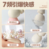 Jiyu AV strong vibrator adult sex toy female physiological massage self-soothing device special large-scale toy vibrator