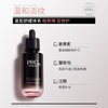 Olay (OLAY) light lines black tube essence 30ml anti-wrinkle firming anti-aging skin care products facial essence New Year gift for girlfriend