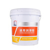 Great Wall Universal Lithium Grease Butter Grease Bearing High Temperature Resistant Wear Resistant 3#2#1#0#00#000 Large Bucket 15KG Jinbo No. 3 Universal Grease 15kg