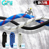 Guangjia static rope high-altitude work mountaineering rope rock climbing downhill safety rope high-strength tension rope 12mm30m
