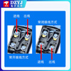 DZYJ travel switch me-8108 limiter sensor micro switch 8104 contact roller limit switch ME-8104 no specifications
