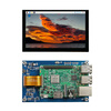 Raspberry Pi IPS touch display MIPI DSI interface 3B+/4B driver-free Orange Pi 3B 7-inch TN 100 sets or more capacitive touch