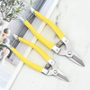 Vinoa A-grade Luoding fruit scissors, medium yellow, small yellow and thin fruit scissors, garden scissors, stainless steel fruit picking scissors, orange pruning pruning, vegetable and fruit scissors, large - 5 yellow Luoding fruit picking scissors