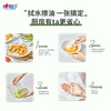 Xinxiangyin kitchen paper towel oil-absorbing paper kitchen paper food-grade removable thickened water-absorbing and decontamination paper 2 layers 75 sections * 2 rolls