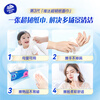 Vinda tissue recommended by Sun Yingsha, super tough 3-layer 100 sheets*30 packs S size, paper towels, toilet paper, napkins, full box