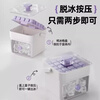 Zhenxi food grade frozen ice cube ice making mold maker silicone ice tray refrigerator ice cube box artifact automatic de-icing press ice cube mold 50 grid ice making artifact purple free ice shovel