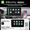 Zhuo Yonghang is suitable for Zotye T600 navigator car central control display large screen reversing image carplay all-in-one machine package installation 8-core version 6+128G/360 panoramic all-in-one machine official standard configuration
