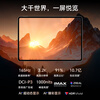 99% new Honor tablet MagicPad 3 National subsidy 13.3 inches 165Hz ultra-high refresh eye protection screen 12450mAh Qinghai Lake battery 8GB+256GB Starry sky gray