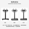 ProPre (32-60 inches) mobile TV stand floor-standing rack video conferencing TV rack cart is suitable for universal TV stands of Hisense TCL Skyworth and other brands