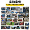 Jiang Zhiai large gas generator set 10-4000Kw natural gas biogas oil field farm high power parallel machine and grid connection 30kW (excluding tax and transportation)