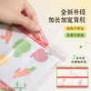 Yiyoujia Portable Disposable Placemat Waterproof and Oil-proof Baby Tablecloth Antibacterial Table Mat Outing Placemat Special for Primary School Students
