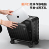 DTA boarding suitcase for men and women small front opening trolley case password box business trip suitcase dark night black 18 inches