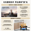 Haier placed an order for Huawei's three-fold Mailang gas stove, natural gas double stove, embedded table and dual-purpose, versatile pot anti-dry protection, 5.2kw fierce fire QGBE for 2 days
