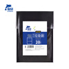 Jingxuan L502 90*100cm 20 pieces/bag thickened large garbage bag (price unit: bag) black