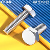 Fengji 316L stainless steel A4-70 external hexagonal screw bolt extension screw M6M8M10M12M14M16M18-M24 M24*160-1 only