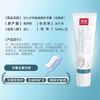 SPLAT toothpaste imported from Russia, brightens and removes yellow gums, protects gums, freshens breath, classic 100ml