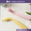 Shy little trendy pen small model silent vibrating massage stick rechargeable female masturbation vibrator couple sex toy standard version (lemon yellow) + sex partner bag