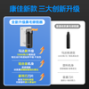 KONKA electric nose hair trimmer for men, multi-purpose charging and portable nose hair trimmer, nostril cleaner, multi-functional nose hair trimming tool, practical birthday gift for boys