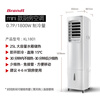 Bailang Bailang mobile air conditioner single cooling all-in-one machine without outdoor unit kitchen air conditioner compressor refrigeration without outdoor unit indoor drainage refrigeration kitchen special portable air conditioner small 1 HP kitchen air conditioner KL1801