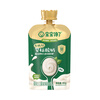 Baby is craving for organic A2 baby-labeled yogurt. Yogurt food snacks for infants and young children over 6 months old. Portable independent packaging. Organic A2 baby-labeled yogurt 85g*10 bags (original flavor).