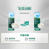 Ying's Baby Taste Baby High-speed Railway Rice Noodles Rice Powder Snacks Noodles and Liver Powder Walnut Oil Small Fish Puffs Supplementary Food (1 Box Taste Pack) 1st Stage Rice Noodles