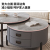 LUOSEN slate retractable coffee table double pole living room size round coffee table table 70 white 60 white