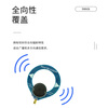 Jiudingxin donut antenna medium and short wave loop antenna large suction cup antenna 3 meters JDX-SMAKJ-3M