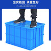 Yayue plastic turnover box with lid thickened logistics box industrial storage and organization box transfer plastic basket rectangular material box with lid 640*420*260mm