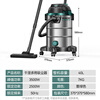 Meiling Industrial Vacuum Cleaner Household 3500W Peak High Power Super Suction Commercial Suction and Mopping Integrated Dry and Wet Blowing to Open up Wasteland Beautiful Seams Car Washing and Decoration Car Vacuum Cleaner