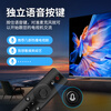 TAZD is suitable for Xiaomi TV remote control Bluetooth voice version. Universal Xiaomi Internet TV box 3/4A/4C/4S enhanced version 1/2/1s/2S/3S L6002