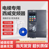 Xiwei inverter AVY3110-EBLBR4 KBLAC4-031502075KW4185 4220 elevator with 30 kilowatts