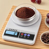 Kitchen scale gram weighing electronic kitchen scale coffee scale baking scale weighing gram weighing tea scale jewelry scale platform scale household electronic scale kitchen scale high-precision weighing gram weight scale rechargeable kitchen scale + free charging cable 1g graduation value