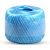 Minggu plastic tearing rope, packing nylon strapping rope, packaging rope, plastic rope binding rope, strapping strap (plastic rope blue)/1 piece CD425420