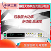ITECH 1200W programmable high-power DC regulated power supply IT6512C/IT6513A/IT6514C IT6512C (80V120A1800W)