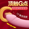 Jiuai masturbation device licks and sucks the clitoris point tide pen electric vibrator licker g-spot stimulation artifact pleasure device adult toy goddess violent pleasure mysterious gift package