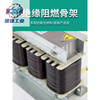 Three-phase series reactor CKSG6%7% anti-interference harmonic reactor capacitor cabinet compensation special reactor CKSG-2.1_0.45-6%_capacitor 35Kvar